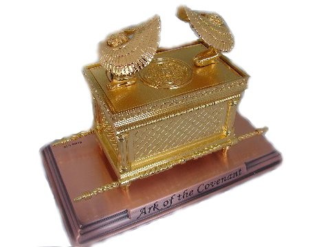 Ark the covenant - ark,