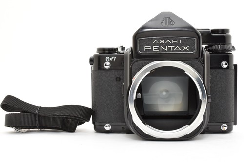 Quasi come nuova - pentax, 6x7
