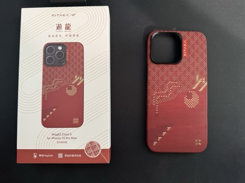Custodia pitaka iphone pro - 15,