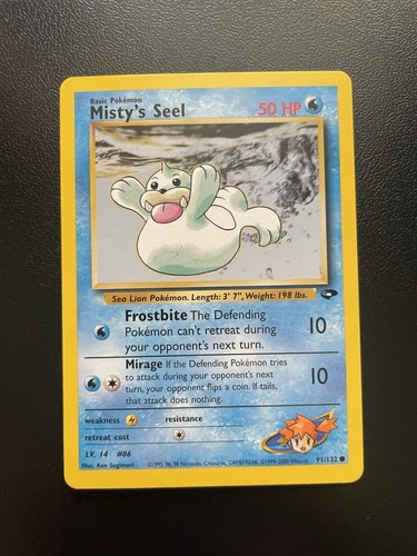 Pokemon misty seel - misty’s,