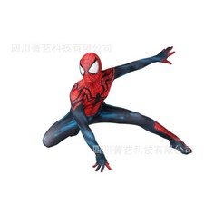 Costume Spiderman Scarlatto