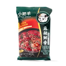 小肥羊火锅底料-麻辣Piccolo agnello mongolo pentola calda Base Mala piccante 2 pezzi