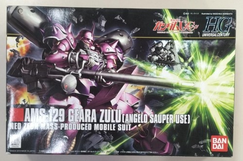 Bandai non aperto gila - hg, aperto]