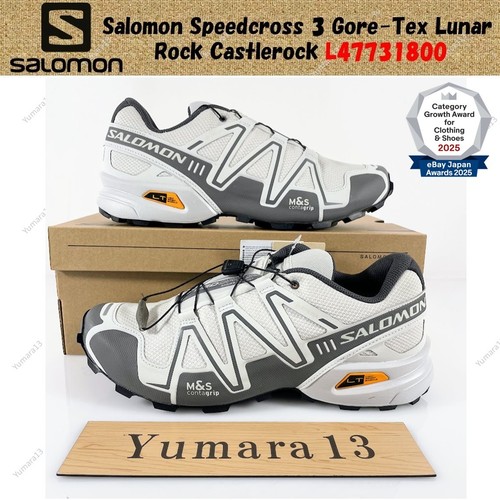 Salomon speedcross gore - salomon,