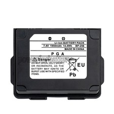 Batteria agli ioni di litio