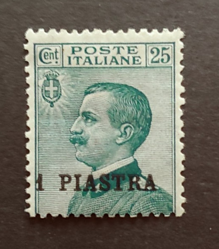 Uffici esteri piastra mnh - esteri,