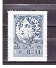 Francobollo Erinnofilo Marca Valore Lire 10000 Pubblicità Postalmarket
