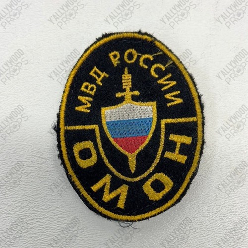 Patch guardia carceraria russa - carceraria,