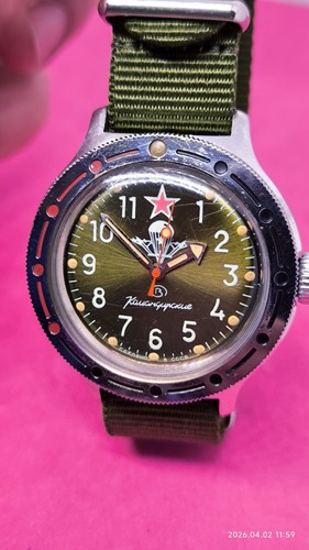 Vintage vostok amphibia - vintage,