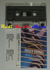 MC FAUSTO PAPETTI Musica nell'aria 47 raccolta 1989 italy FONIT cd lp dvd vhs