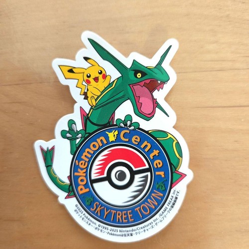 Adesivo pokemon centro pikachu - pokemon,