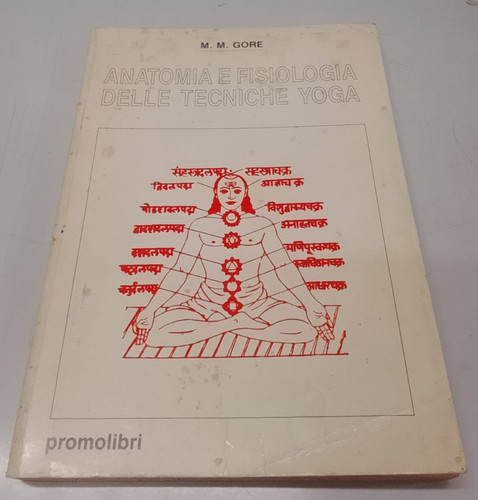 Gore anatomia e - m.,