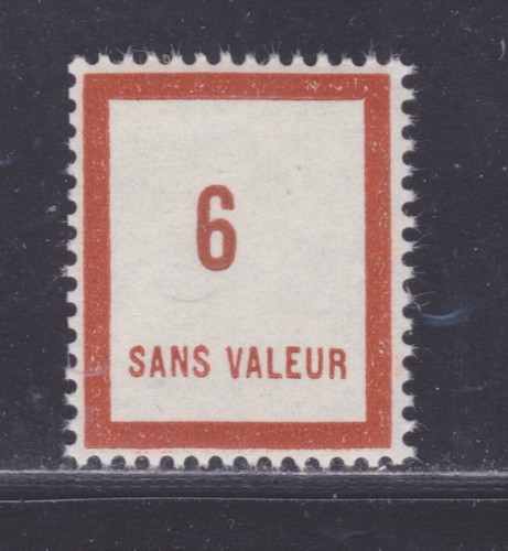 France timbre fictif - timbre,