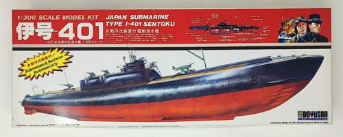 Doyusha 300 japan - 1/300, submarine