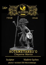 ALTORES STUDIO GUERRIERO