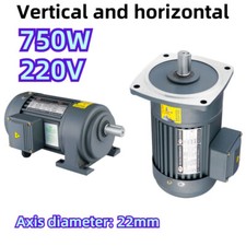 Riduttore Velocità Variabile