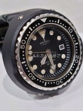 SEIKO Diver Pro 600m 6159 7010
