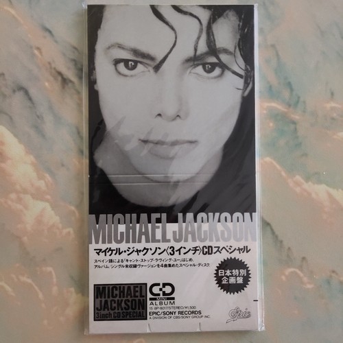 Michael jackson inch cd - jackson,