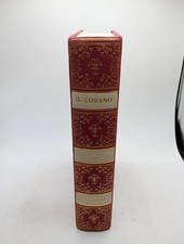 IL CORANO - Utet PRIMO VOLUME