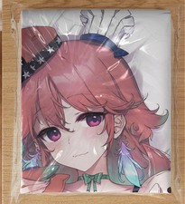 Sorella maggiore, bella