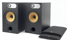 Altoparlanti audiofili da libreria Bowers & Wilkins 685 - Ottime condizioni