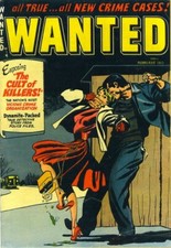 WANTED COMICS FULL RUN VINTAGE