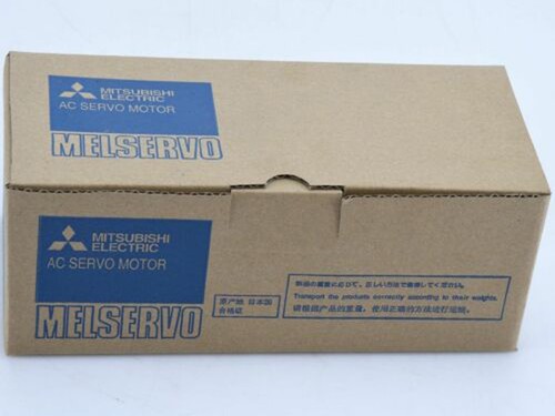 Servomotore nuovo ff13b - ac,