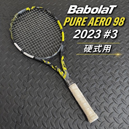 Racchetta tennis babolat - da,