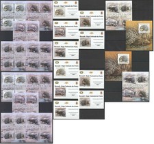 SS0721 IMPERF,PERF 2012