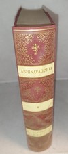 abhinavagupta luce sacre