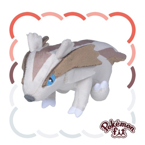 Pokemon center peluche - pokemon,