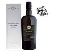 VELIER ROYAL NAVY TIGER SHARK RUM RELEASE 2019 PURE VATTED RHUM CARIBBEAN