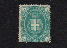 Regno 1889 centesimi mnh - 5,
