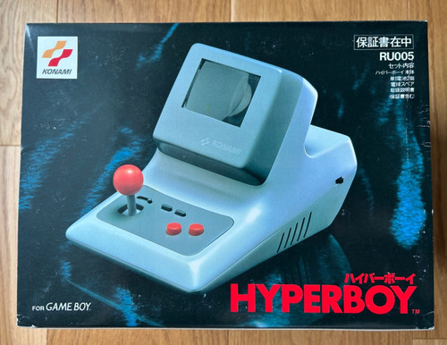 Konami hyperboy 1991 per - konami,