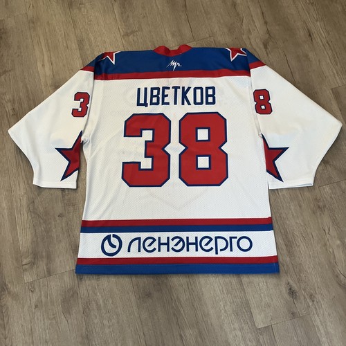 Maglia san pietroburgo khl - pietroburgo,