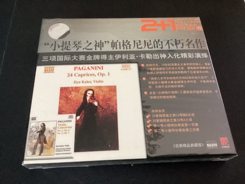 Ilya kaler paganini 24 - kaler,