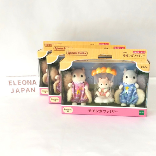 Sylvanian families flying - sylvanian,