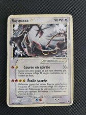 carte Ultra rare  pokemon