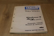 Yamaha Marine Jet 650TL