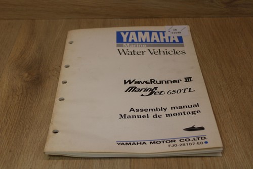 Yamaha marine jet - yamaha,