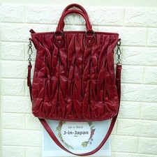 Borsa Miu Miu Matelasse 2WAY