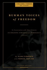 Harlow - Burma's Voices of