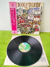 Deep Purple – The Book Of