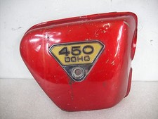 Coperchio laterale destro