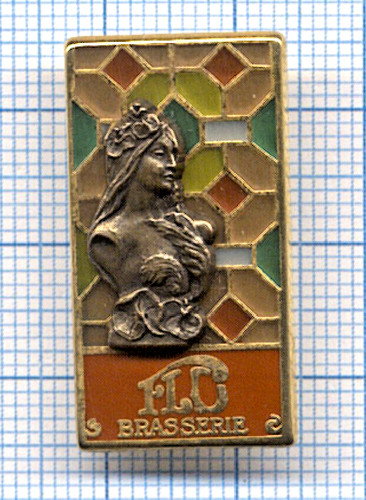 Pin relief restaurant - en,