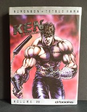 Ken Il Guerriero Vol.25 - D/Books - D/Visual - Hokuto Fist of the North Star 