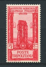 Francobolli 1930/31 - LOTTO/14969 -  TRIPOLITANIA - 5+1 LIRA  ISTITUTO AGRICOLO