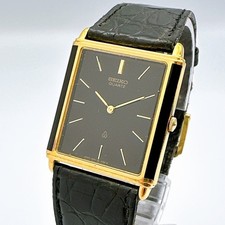 SEIKO Orologio Uomo Vintage