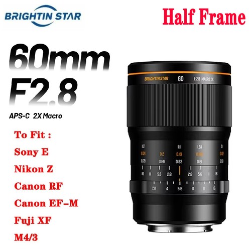 Brightin star 8 - 60, 2x