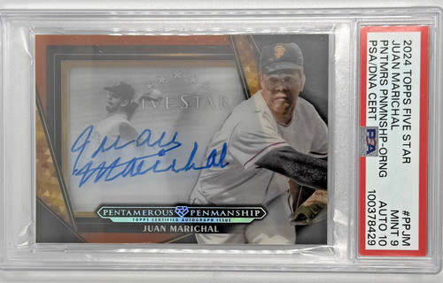 2024 topps five star - topps,